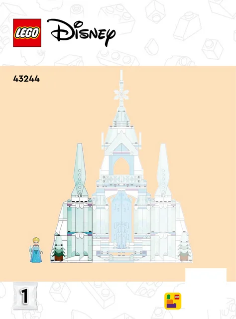 lego 乐高 43244